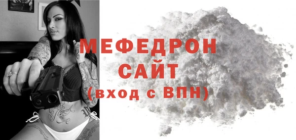 гидра Алексеевка