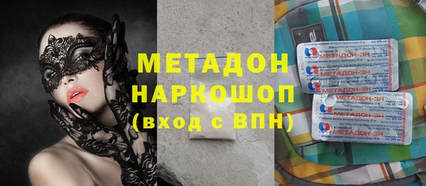 винт Алзамай