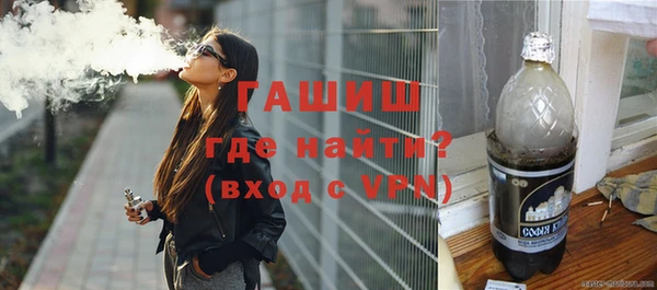 винт Алзамай