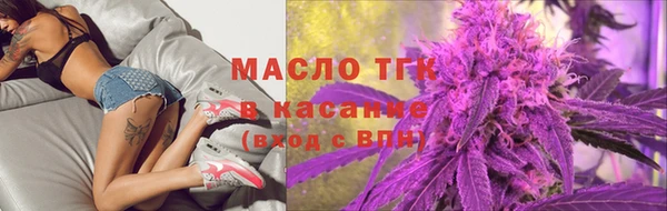 мет Абдулино