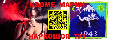 сатива Лесосибирск
