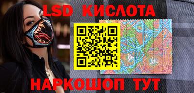 spice Берёзовский