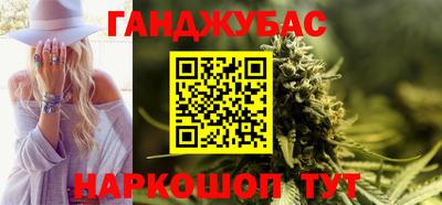 spice Берёзовский