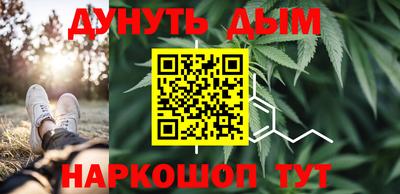героин Беслан