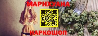 мескалин Ливны