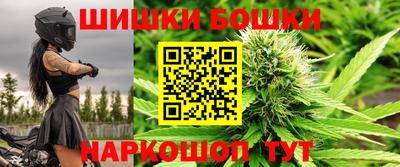spice Берёзовский