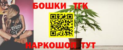 героин Беслан