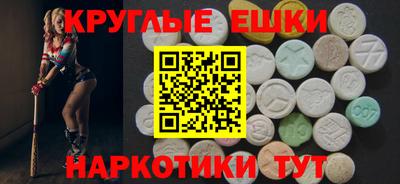 spice Берёзовский