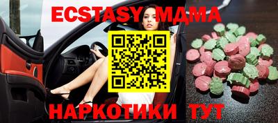 spice Берёзовский