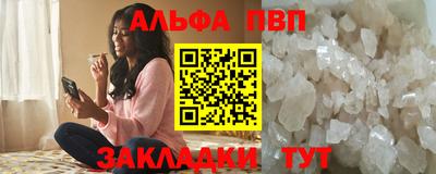 a pvp Ликино-Дулёво