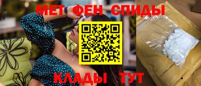 героин Беслан