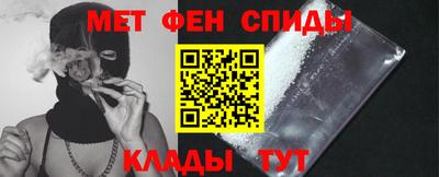 spice Берёзовский