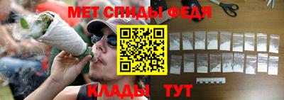 стафф Бийск