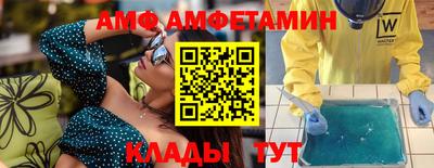 героин Беслан