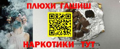 spice Берёзовский